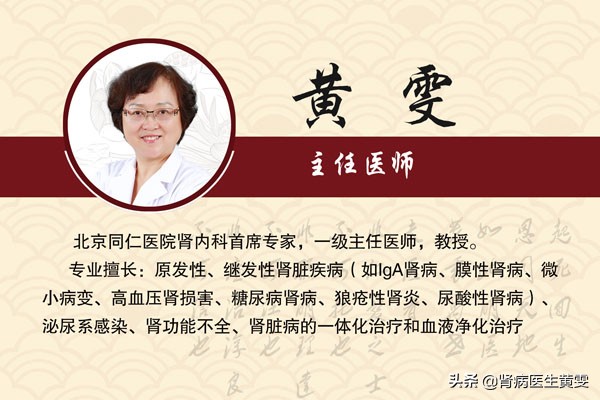 女性肾细胞癌能治好吗,肿瘤压迫肾脏会肾衰吗