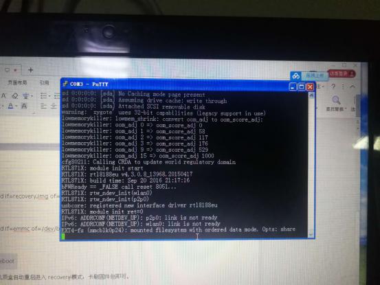 机顶盒刷机全网通一般价格,老旧网络机顶盒刷机