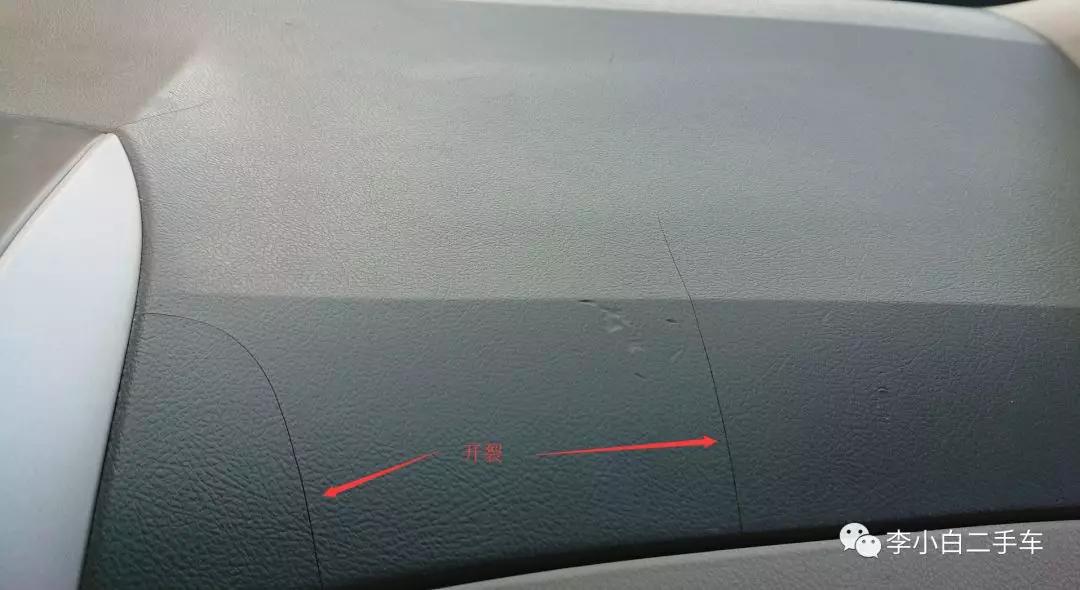 在2007年用19.98万买一辆卡罗拉是种什么体验