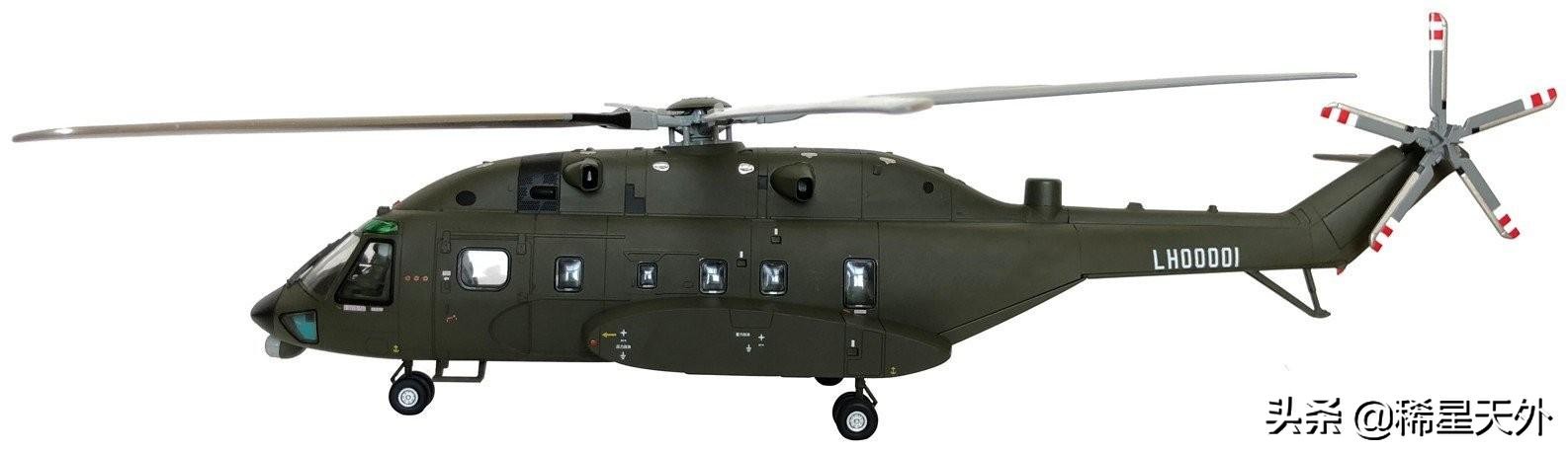 超黄蜂直升机和直8,超黄蜂法国