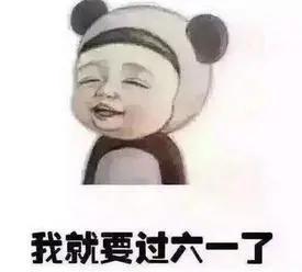 上新啦！晒秋美宿再添“新成员”，总有一个能“睡服”你