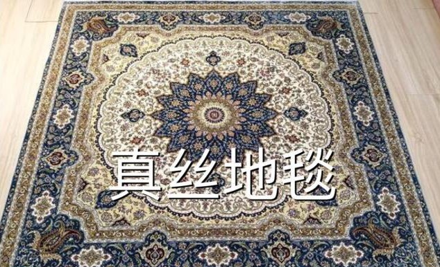 家用地毯水洗后有臭味怎么回事,地毯刷完有一股臭味怎样去除