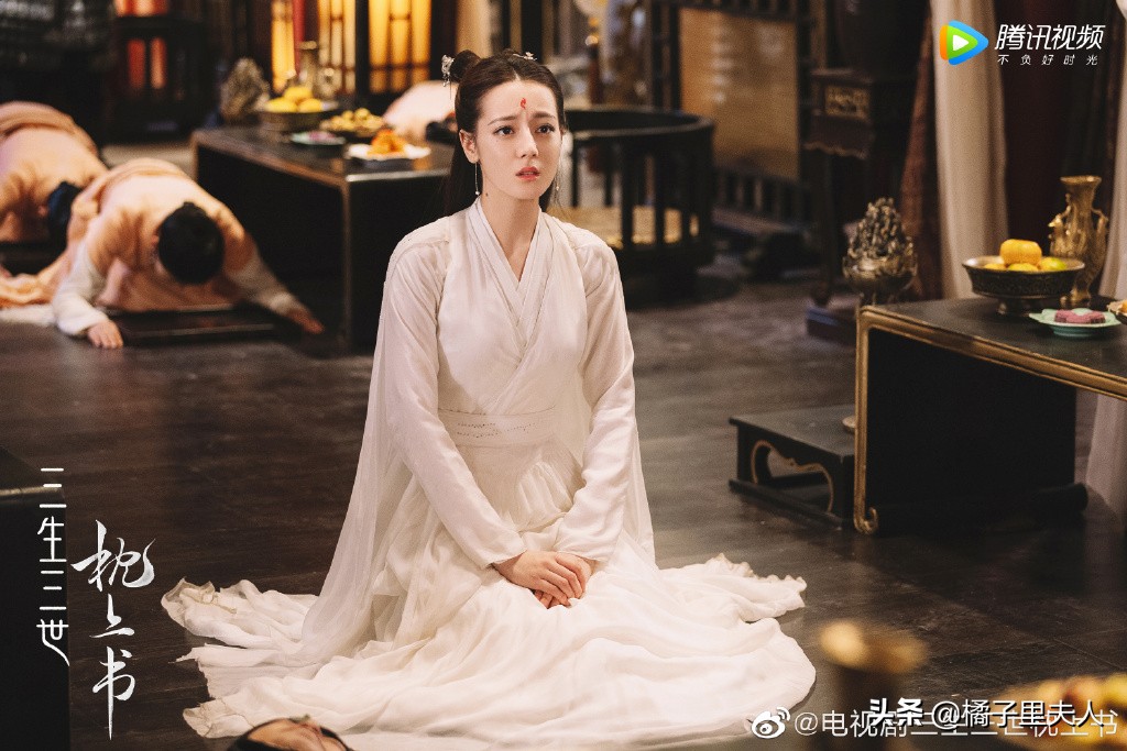 步生莲番外02,步生莲番外115