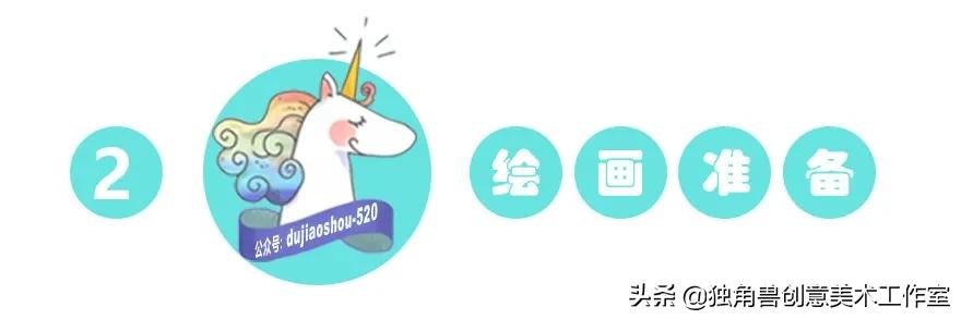 手工折纸父亲节贺卡,画画教程父亲节