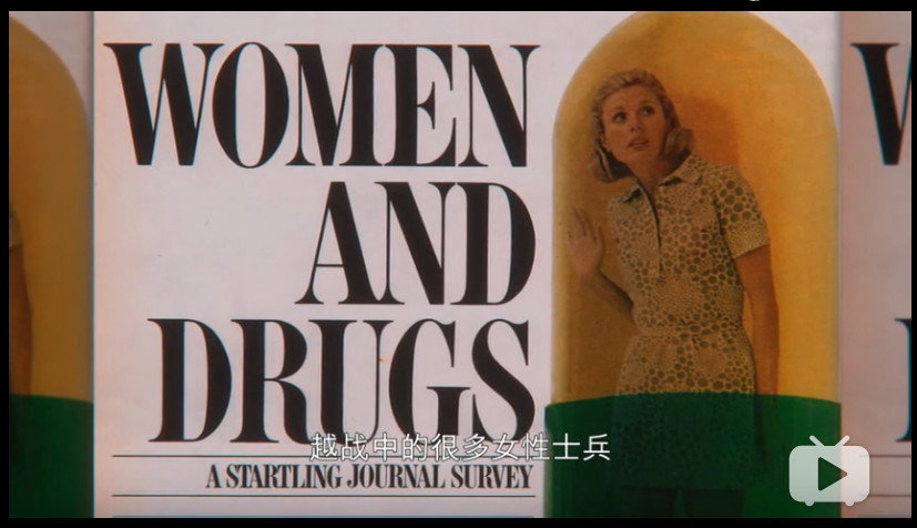 “大脑伟哥”年销80亿片！无数美国高材生中招，魔爪正在伸向中国