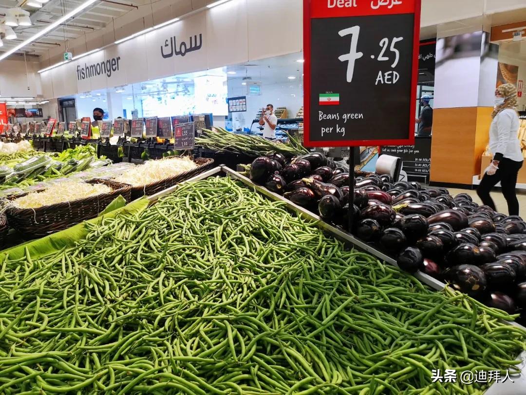 迪拜土豪超市价格表,迪拜超市真实消费