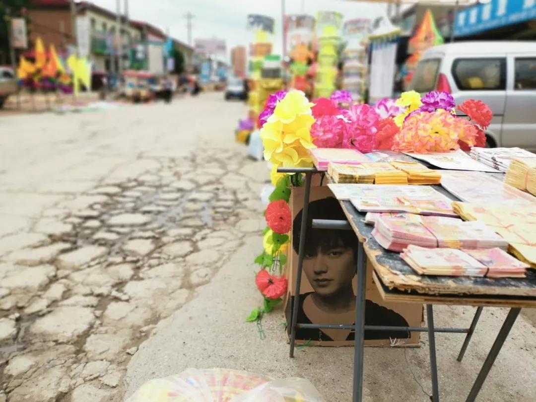 中国殡葬用品第一村,中国殡葬行业第一村