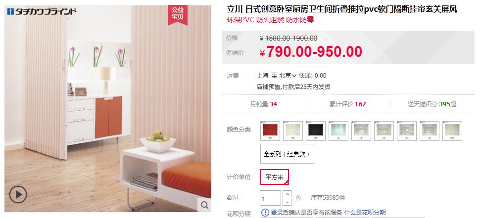 收纳神器福利品,10件小物件收纳神器