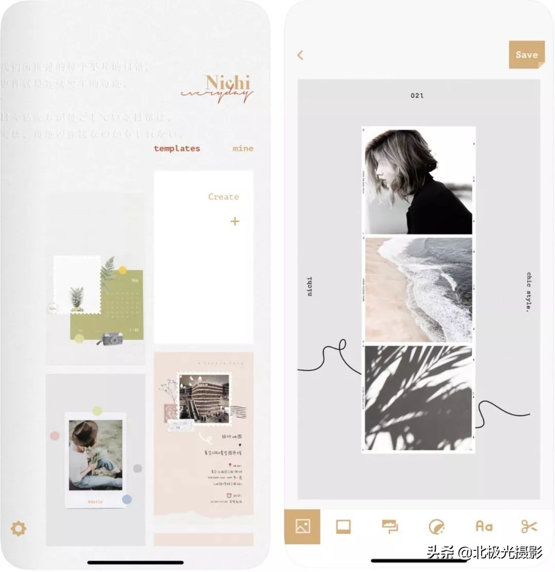 最好的手机摄影app推荐,安卓手机最好的摄影app