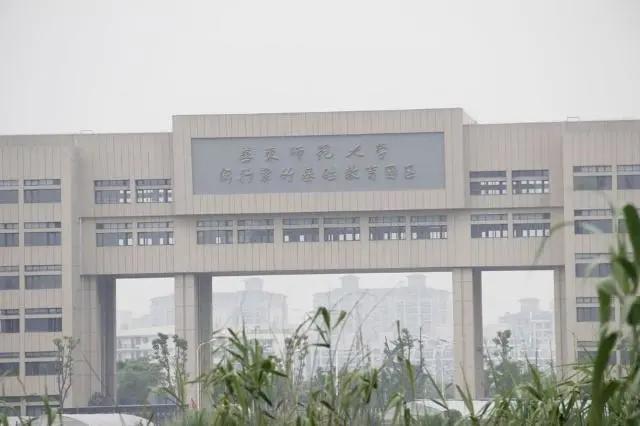 吴泾教育怎样,上海吴泾教育怎么样