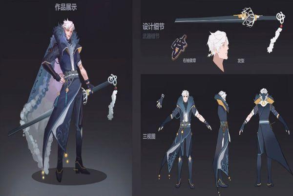 王者荣耀新皮肤曜fmvp,铠fmvp皮肤多少钱能抽到