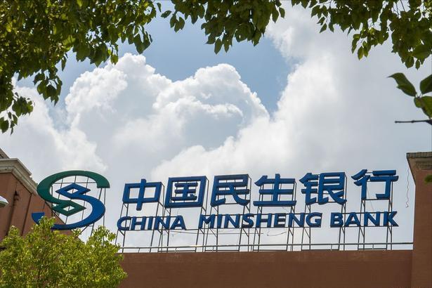 民生银行存1000万一年有多少利息,手握30万