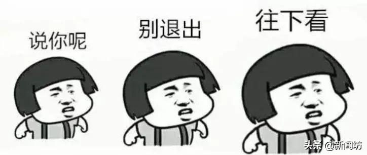 上海一女子买房赔了房子,上海一女子买房首付没了还要被骗