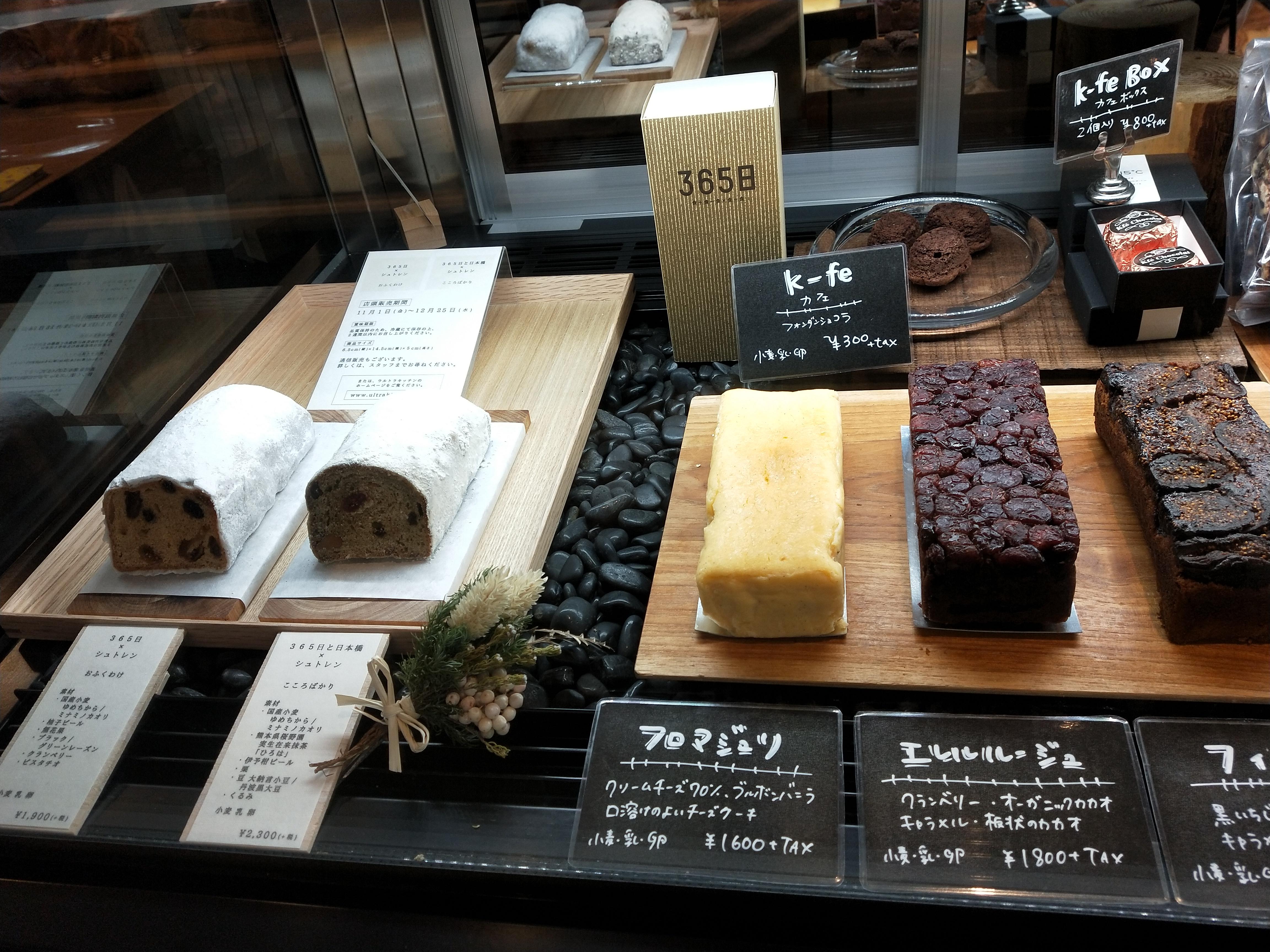 怎样用100%巧克力豆自制巧克力,论一个美味的巧克力的制作过程