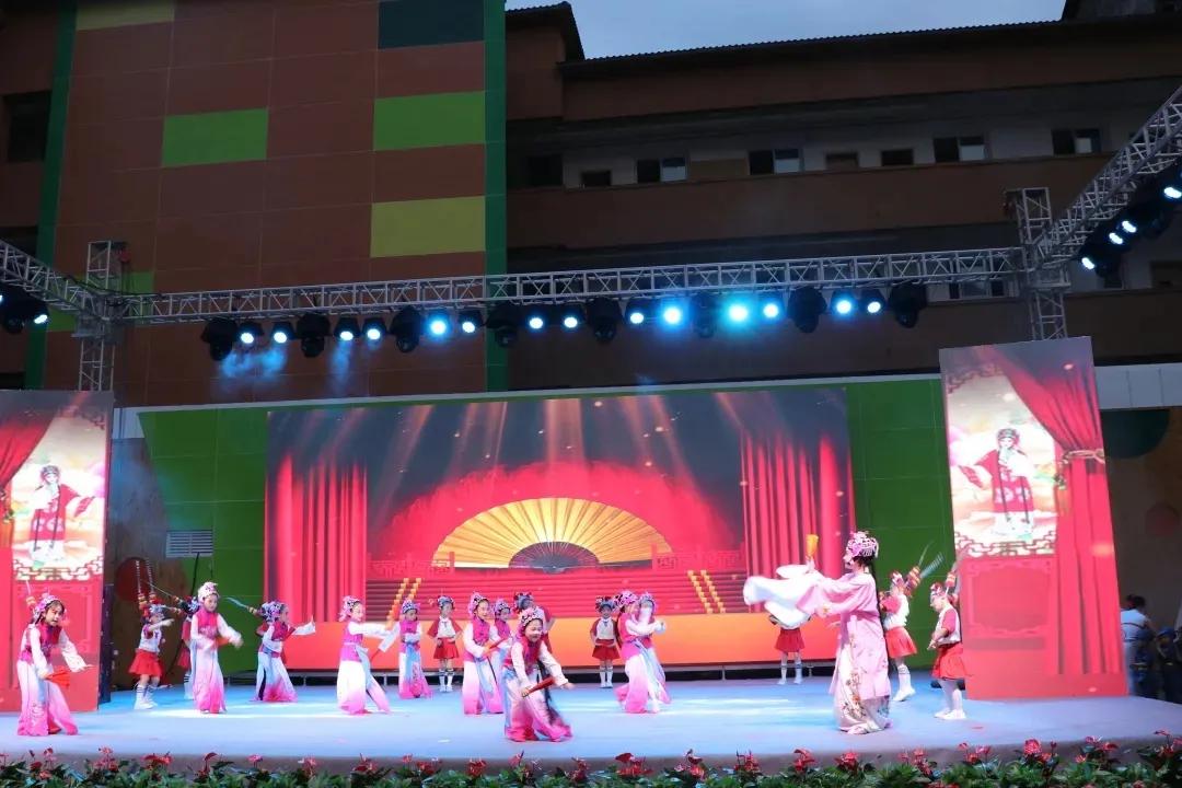 剑阁县鼓楼幼儿园庆祝中国*产党共**成立100周年暨毕业典礼文艺汇演