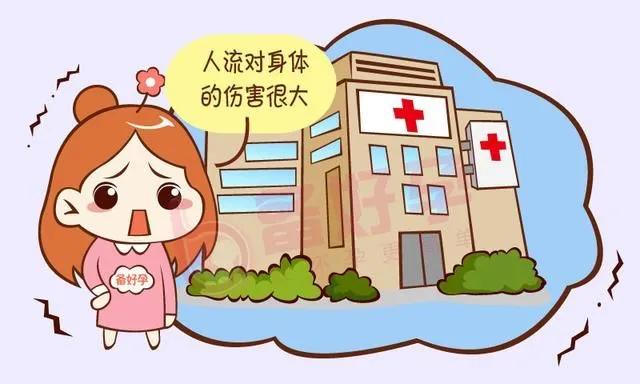 名医话健康让锻炼不再枯燥,名医话健康职业病