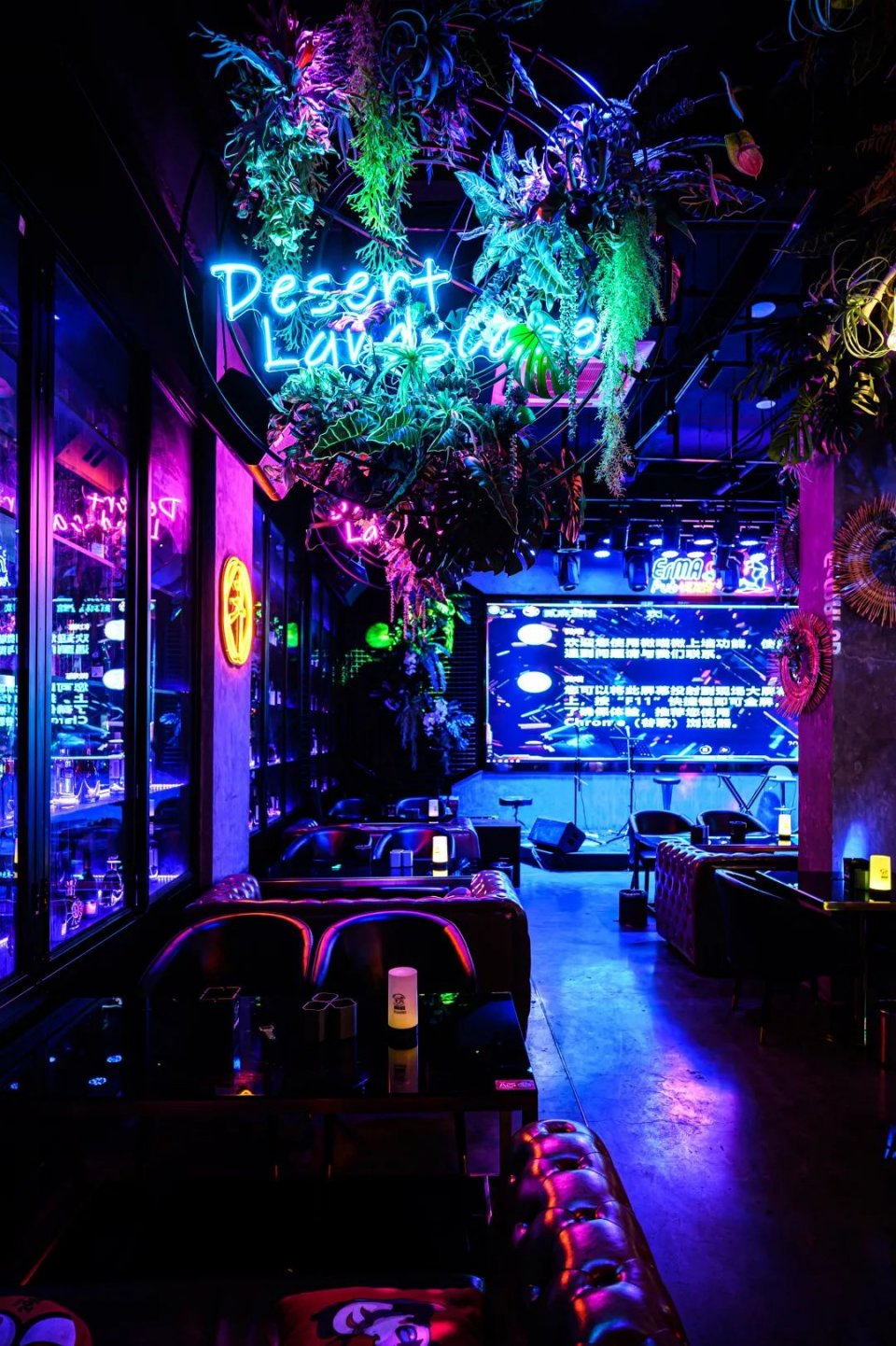 成都贰麻酒馆鸡尾酒,贰麻酒馆特色水烟成都