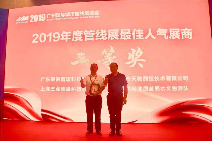 工会情系盛夏活动,情系员工浓浓关怀暖人心