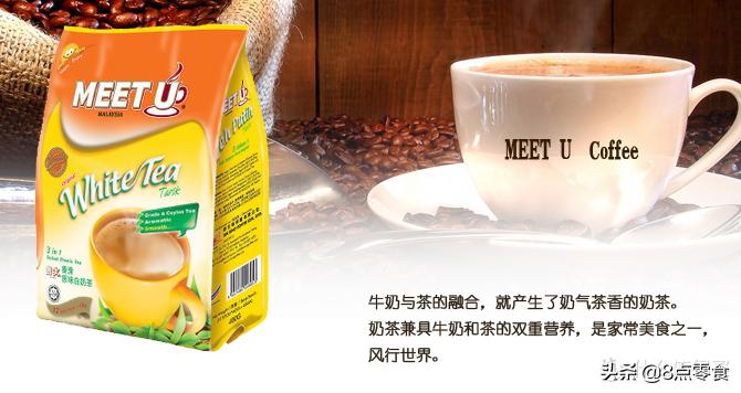 从国外进口零食,进口零食高端零食送人