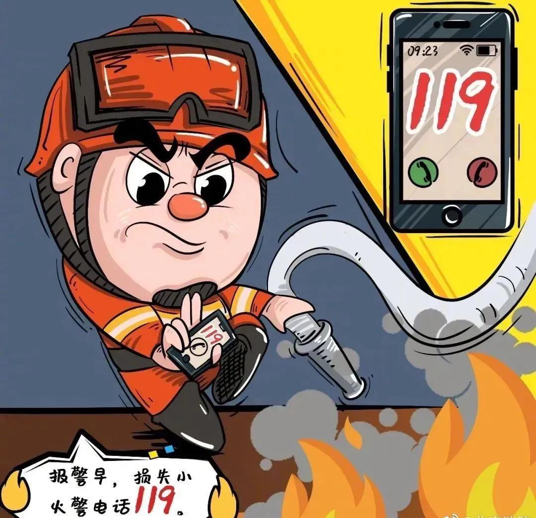 青岛小区火灾最新消息,青岛高楼小区发生火灾