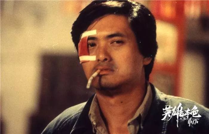 香港十大花花公子,香港花花公子排名