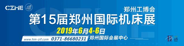 山东大威激光科技有限公司在哪里,山东大威激光科技有限公司怎么样