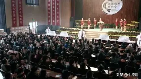 饶毅院士行贿后续,涉事康美药业300亿造假案