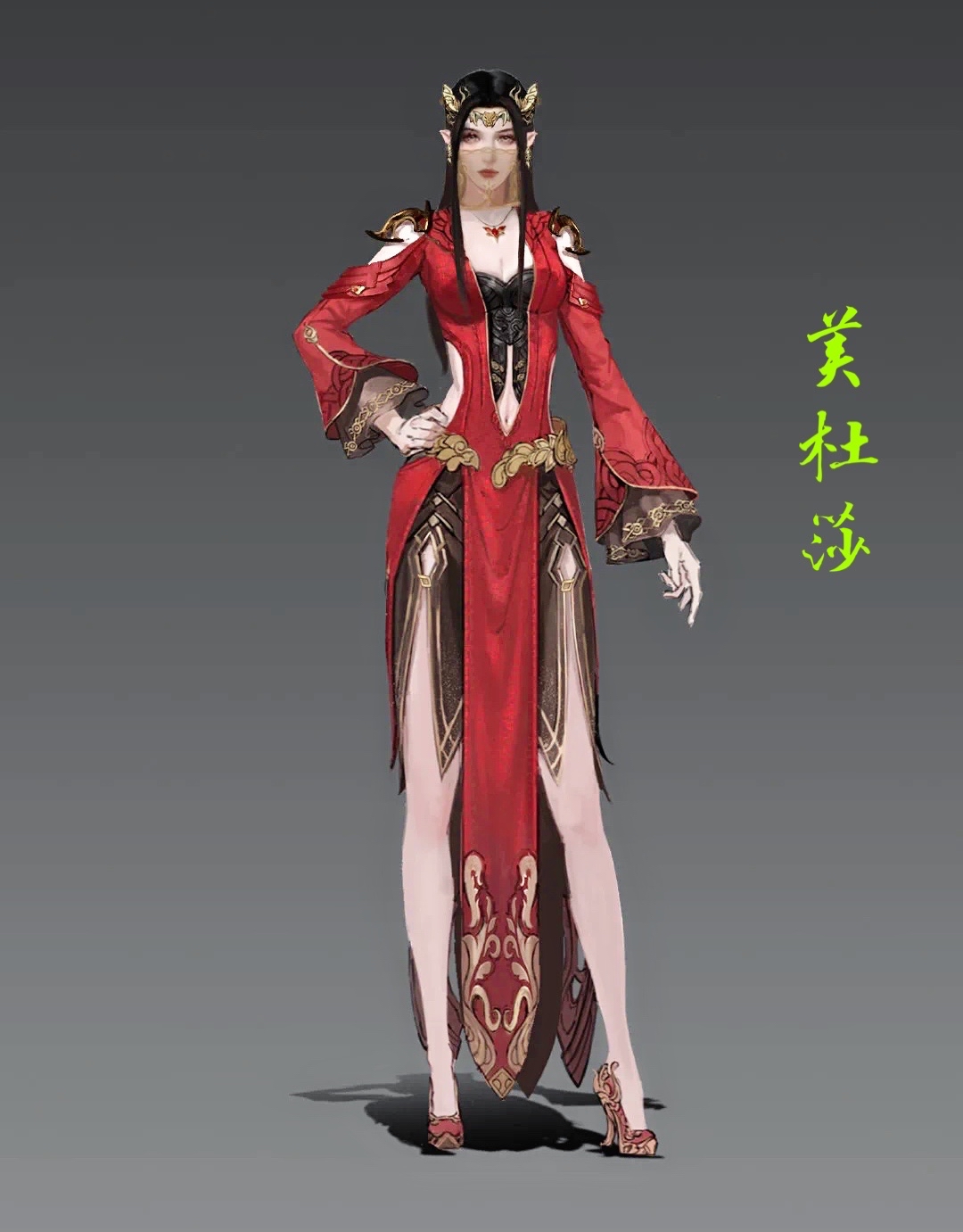 若萧炎生活在现代，谁是最合适的结婚对象，爱而不得才是真爱？