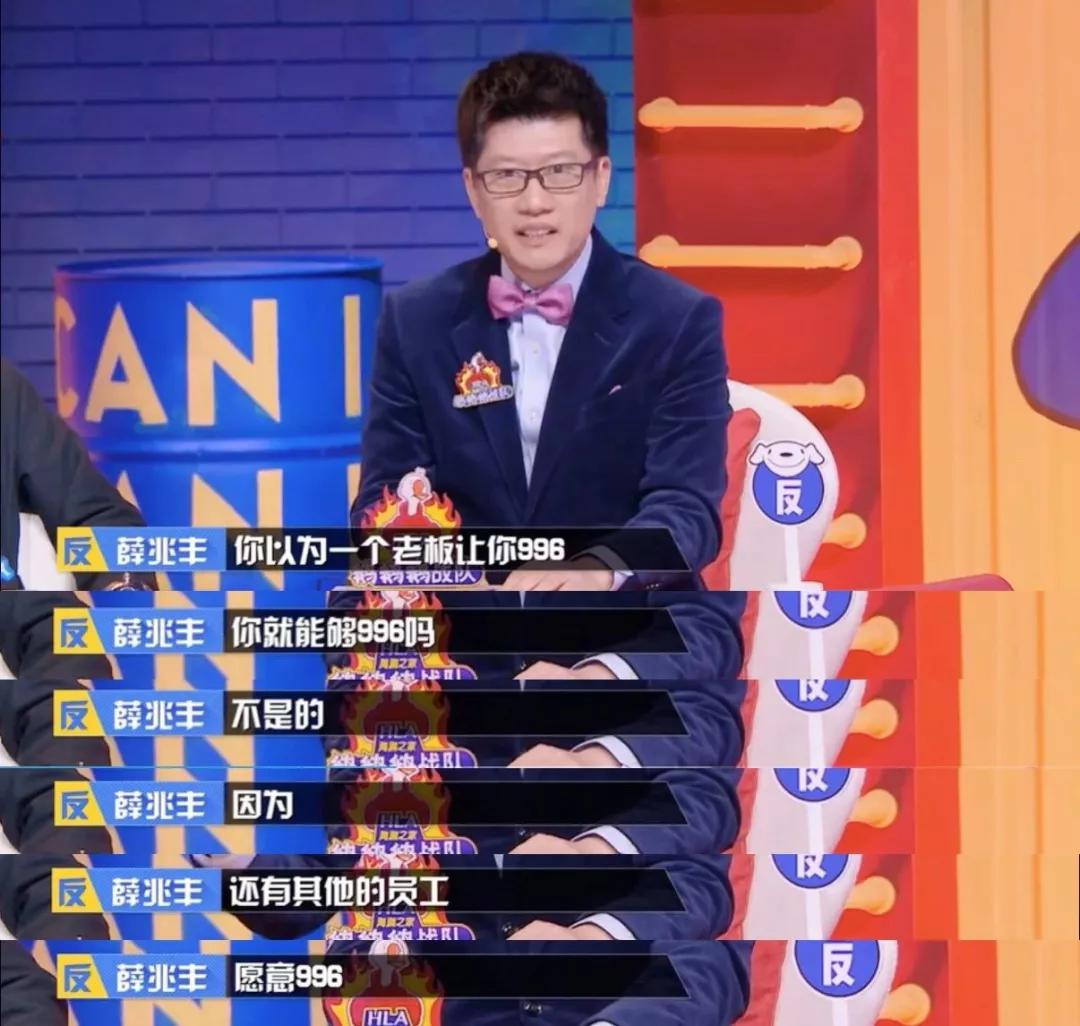 穷就算了为什么我们还越穷越忙,穷就算了还越来越老