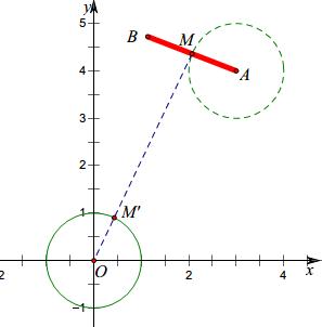 九年级上册数学平移与旋转题,九年级数学上册平移题