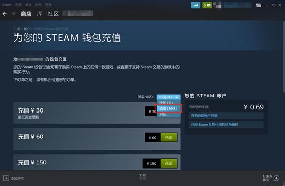 已下载apex怎么在steam上入库,apex英雄steam官网入库方法
