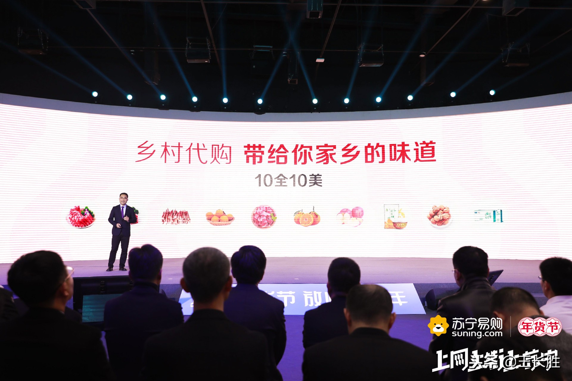 苏宁拼购社交电商项目如何赚钱,苏宁快消发力