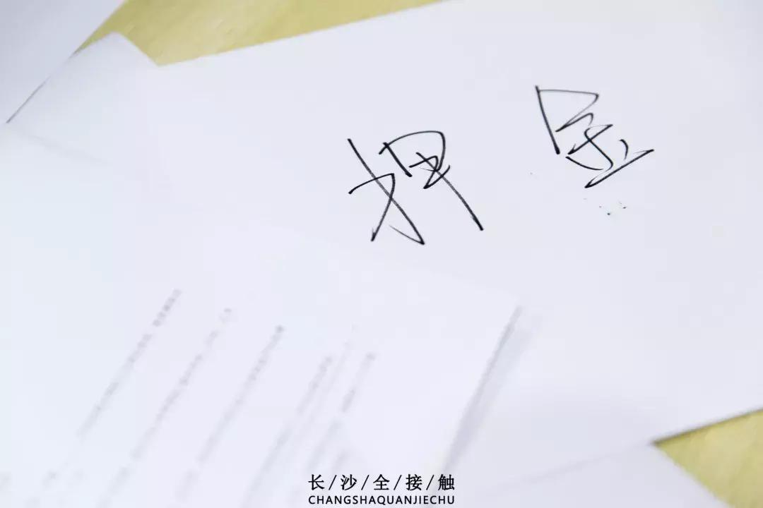 长沙岳麓区租房哪里便宜,长沙岳麓区租房一室一厅