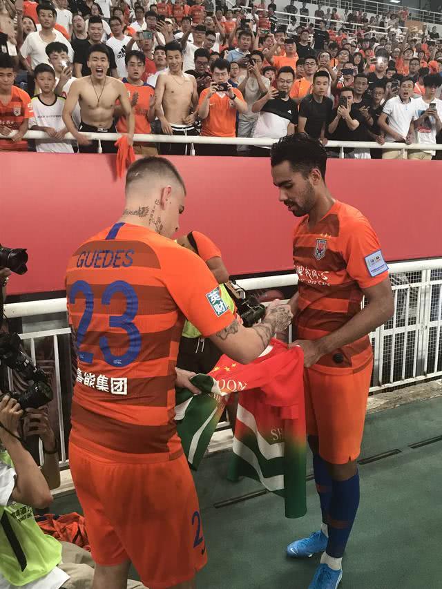 德尔加多来鲁能,德尔加多简介