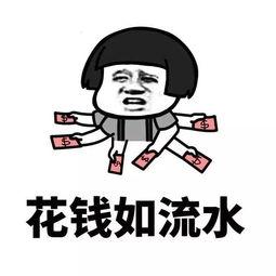 国足球员怎么发工资,谁给国足发工资