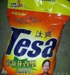 买到假口罩可以要求假一赔三吗,购买假口罩