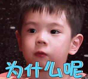 这些童星的彩虹屁我可以吹一年！简直是当代恐婚族的治愈者