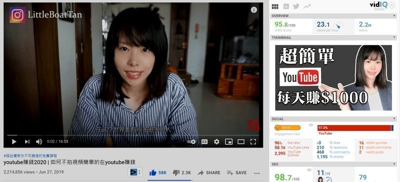 谷歌seo独立站新手入门教程,优化youtube对于seo的影响