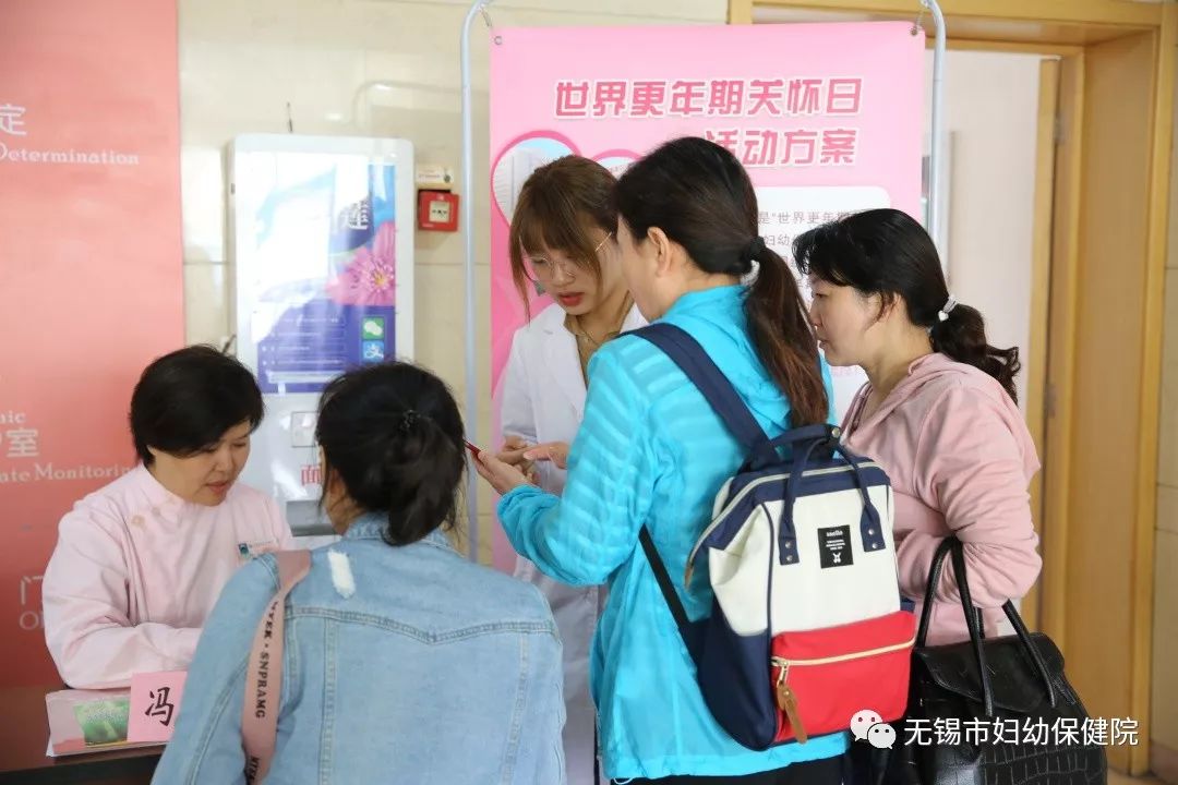 妇幼保健院如何高质量发展,妇幼健康是关键