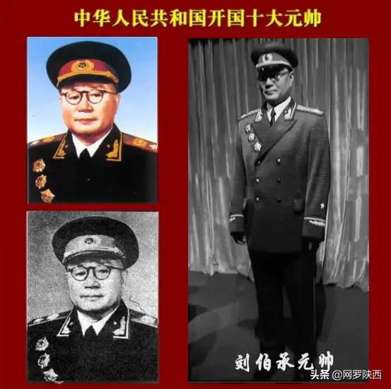 中国十大元帅和十大将军,中国开国十大将军照片全集