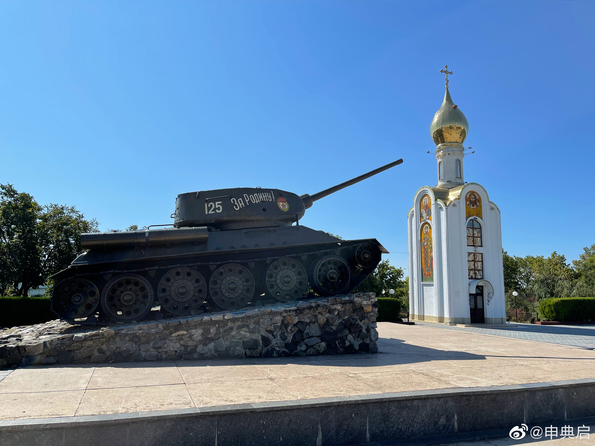 德左共和国是一个怎样的国家,德左共和国地理位置