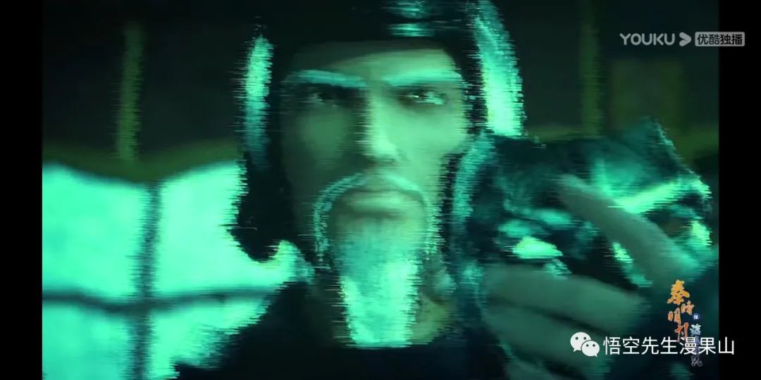 秦时明月掩日逍遥子,秦时明月掩日