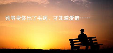 孕期可以吃益生菌缓解便秘吗,孕期按哪个穴位缓解便秘