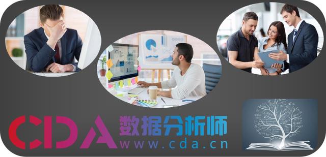 初级数据分析去哪个行业比较好,数据分析和行业分析有什么区别
