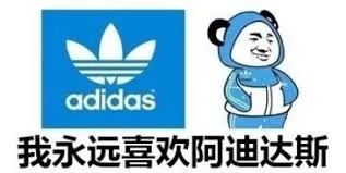 奥莱年终大促nikeadidas全场1折起,奥莱和adidas