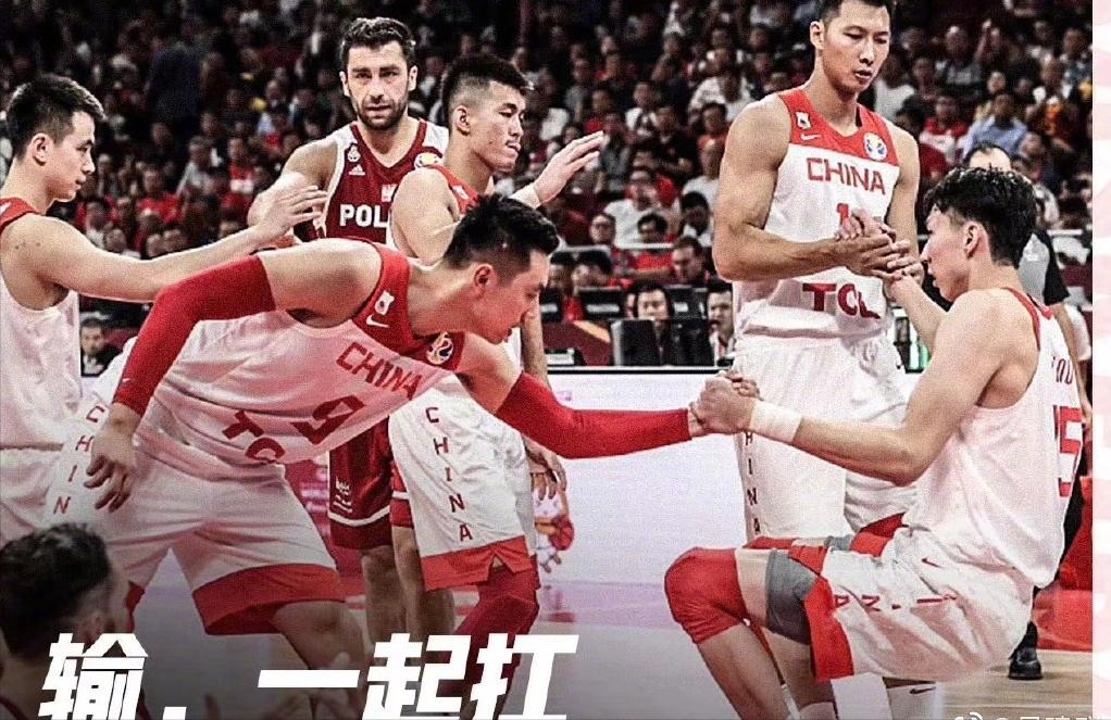 全运会广东男篮51比16,全运会广东队北京队谁赢了