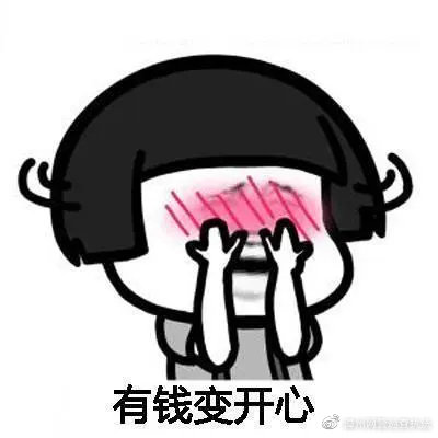 北海查获一起网络刷单诈骗案,刷单诈骗警方抓获