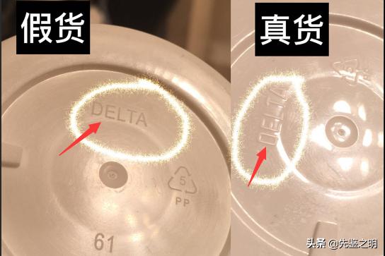 科颜氏高保湿面霜一百多正品吗,科颜氏高保湿面霜小样袋装