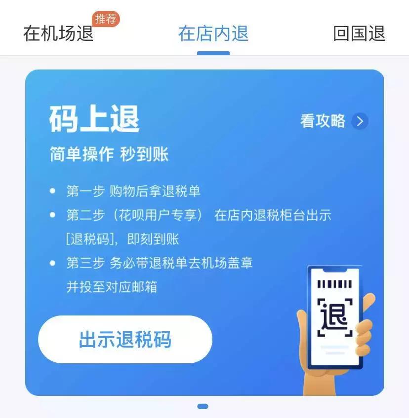 支付宝的15个隐藏功能你知道吗,支付宝这6个实用功能你知道几个