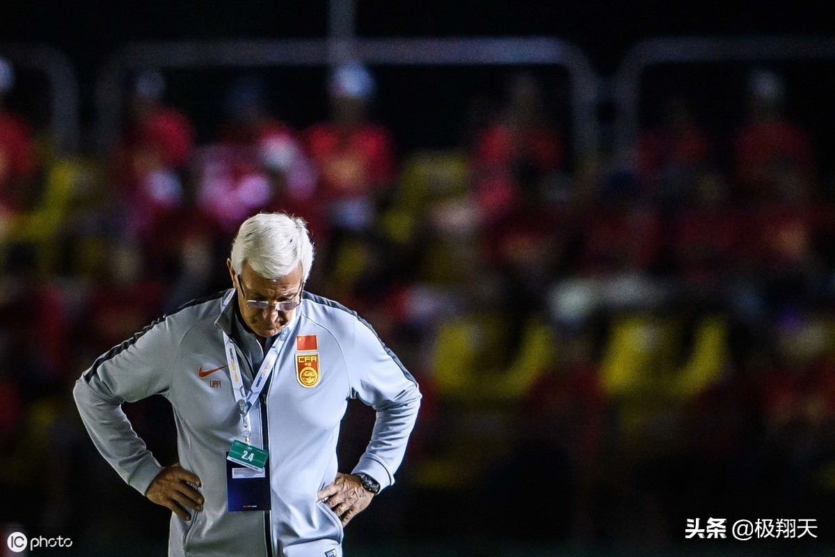 104年纪录!国足历史首次不胜菲律宾!归化不灵了?里皮4处令人不解